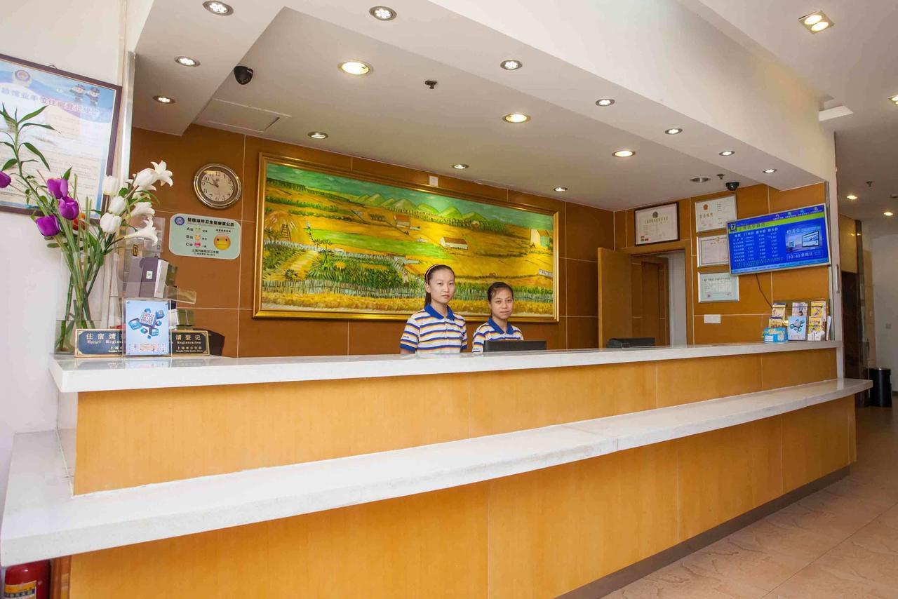 7Days Inn Nanjing Xinjiekou Shanghai Road Subway Station Exterior photo