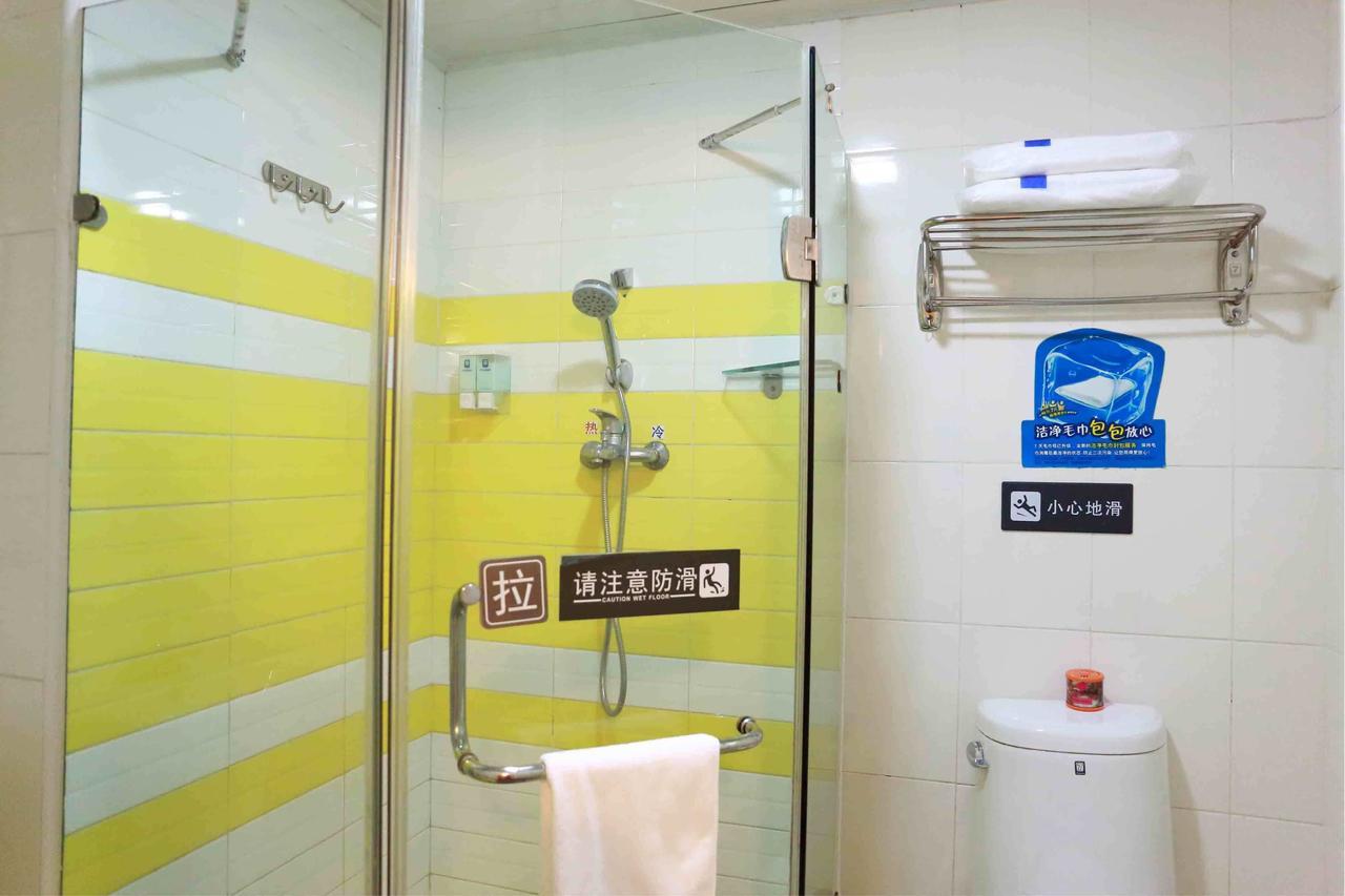 7Days Inn Nanjing Xinjiekou Shanghai Road Subway Station Exterior photo